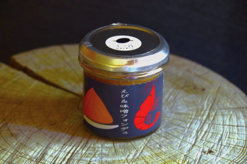 えび&味噌フォンデュ