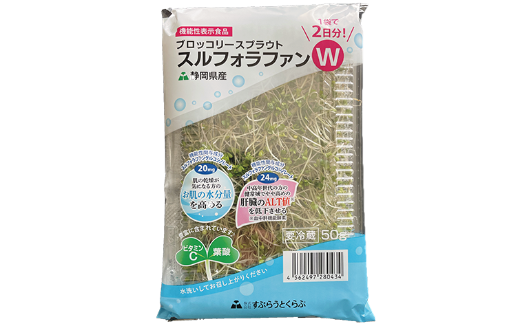 株式会社すぷらうとくらぶ