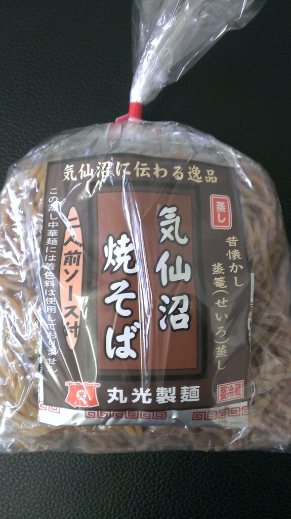 気仙沼焼きそば