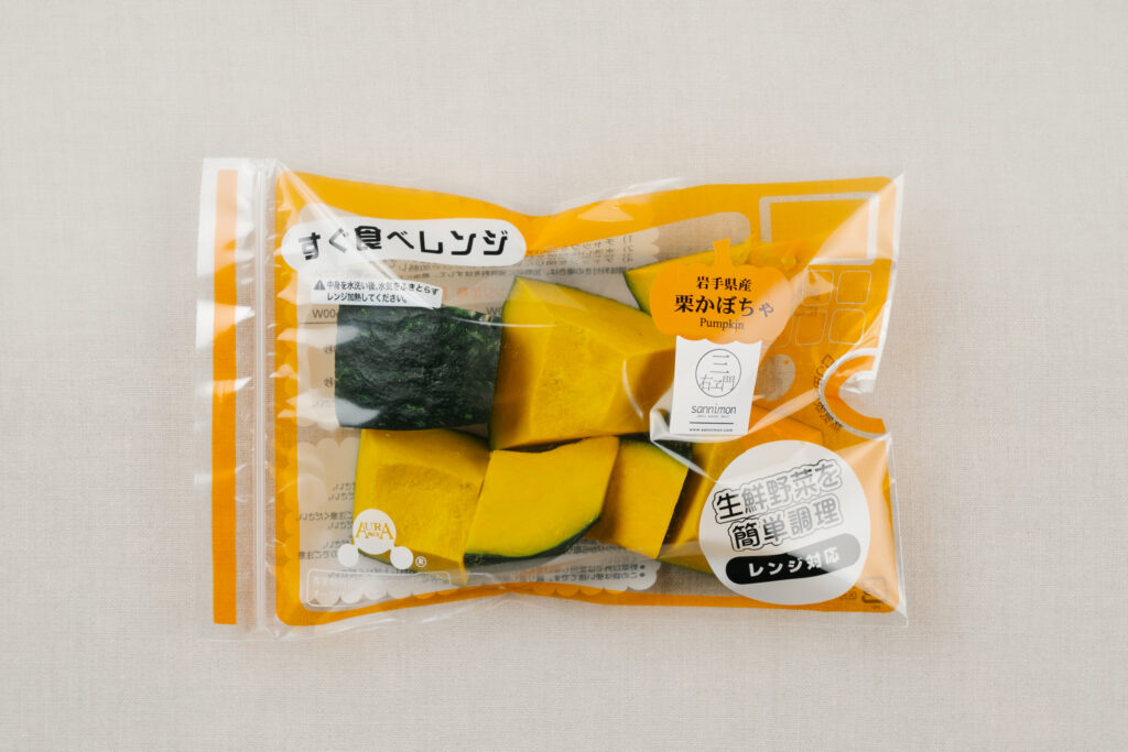 三右エ門栗かぼちゃ　すぐ食べレンジ
