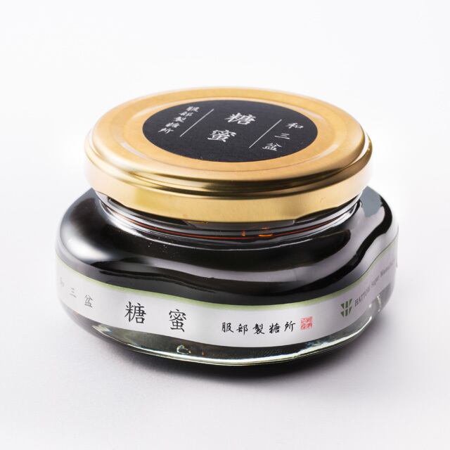 和三盆糖蜜