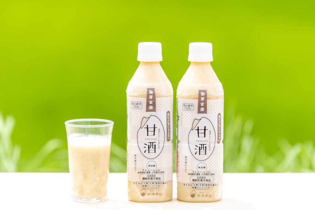 発芽玄米　甘酒