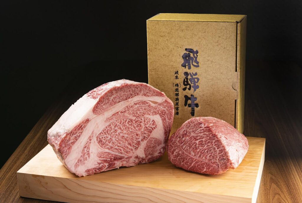株式会社飛騨萩原畜産