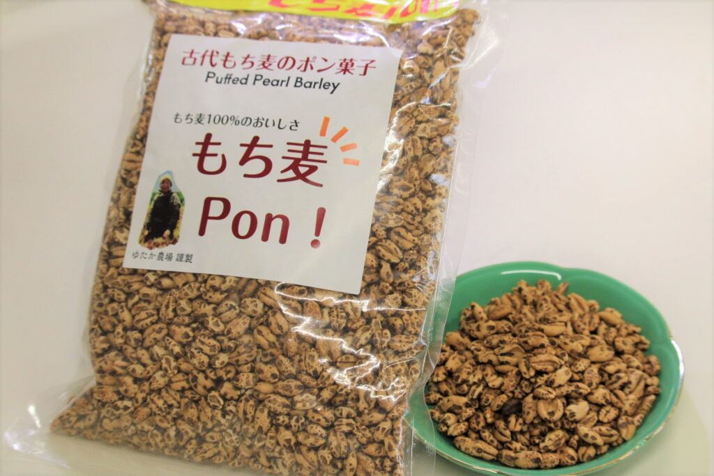 熊谷ブランド「晴れまちFARM」（熊谷ブランド推進協議会）