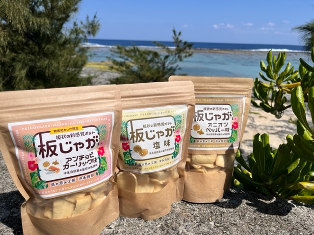 合同会社TSUMUGU