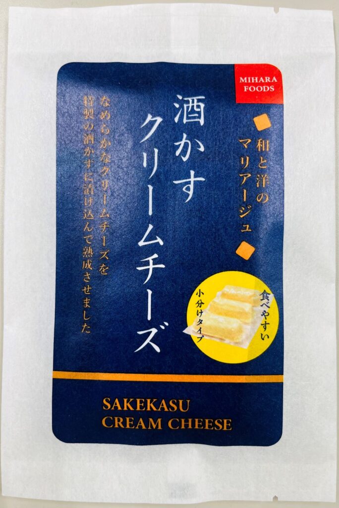 三原食品株式会社