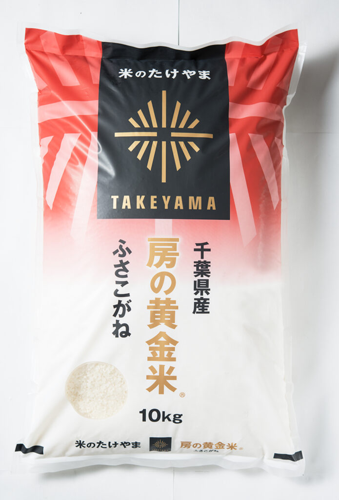 株式会社たけやま