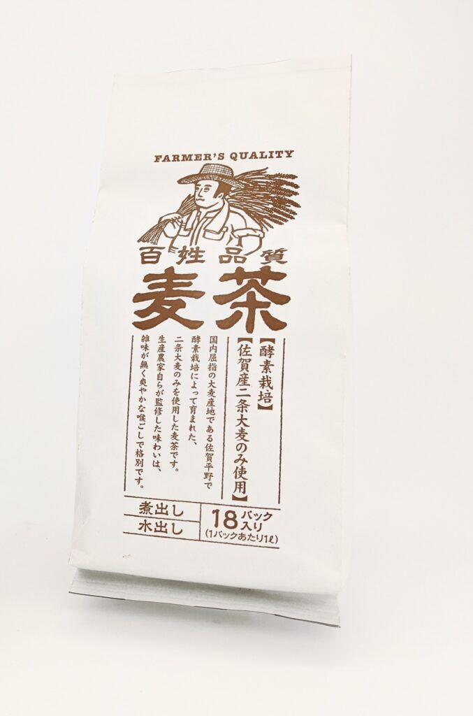 株式会社イケマコ