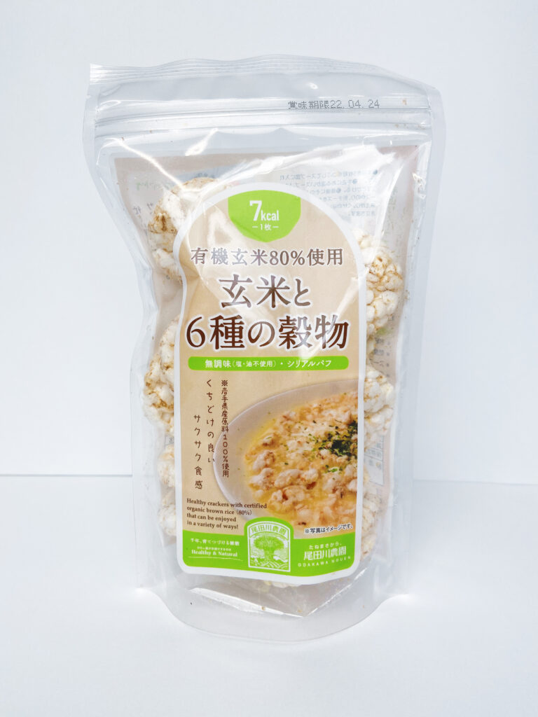 有機玄米80%使用 玄米と6種の穀物