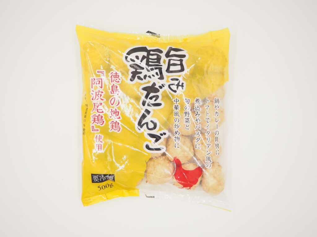 阿波尾鶏入り鶏だんご