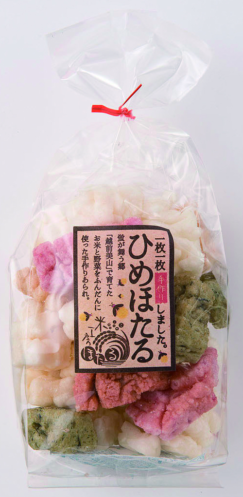 ひめほたる