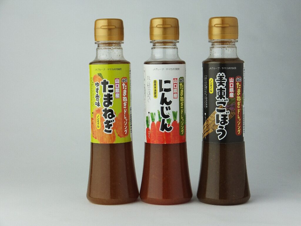 山口玉ねぎドレッシング