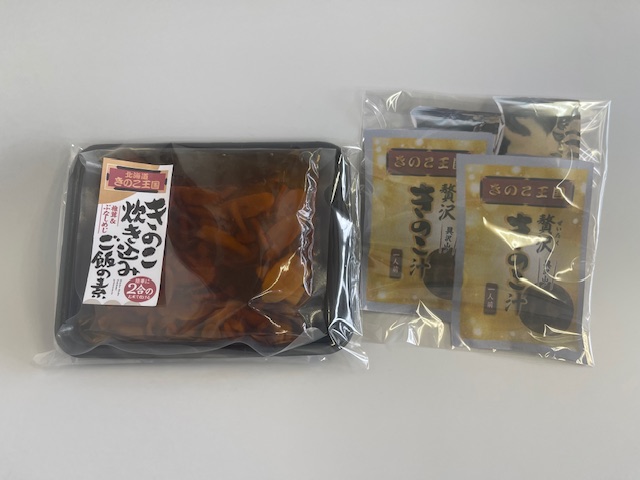 きのこ炊き込みご飯の素・贅沢きのこ汁