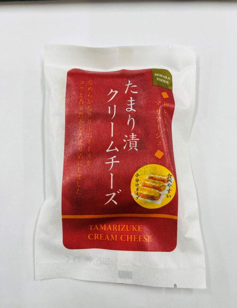 たまり漬クリームチーズ