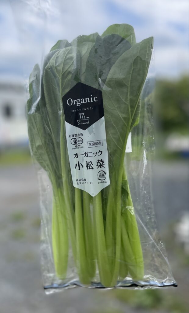農業法人/株式会社カモスフィールド