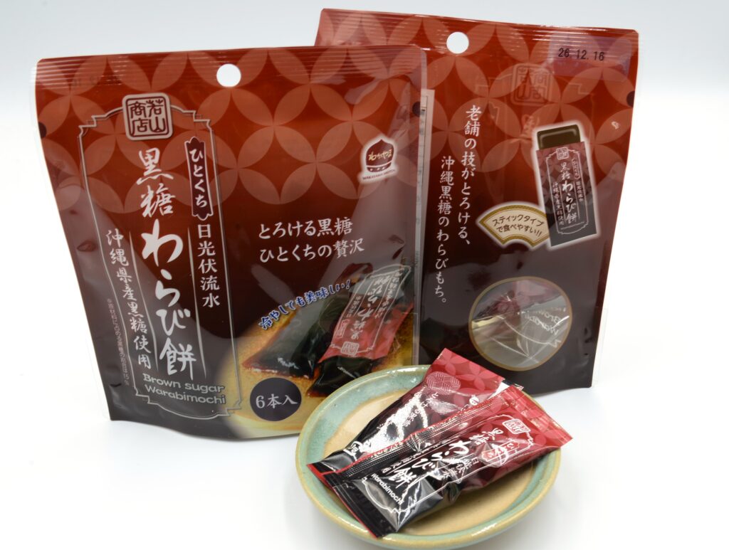 ひとくち黒糖わらび餅