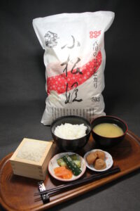 農業生産法人 株式会社 金井農園