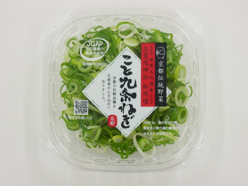 こと京都 株式会社