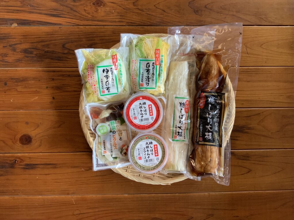 お漬け物