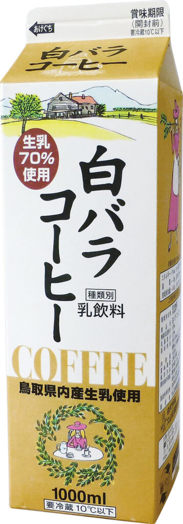 白バラコーヒー１０００ｍｌ