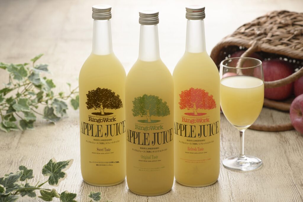 一般財団法人 板柳町産業振興公社 りんごワーク研究所