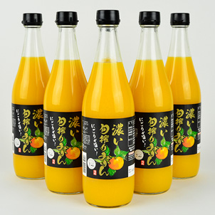 濃い旬搾りみかん