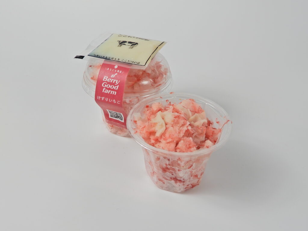 冷凍まるごとけずりイチゴ