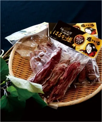 農事組合法人 芦刈農産