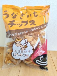 うなぎいもチップス