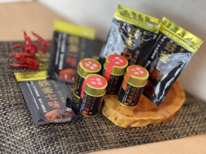 吉岡食品工業 株式会社 