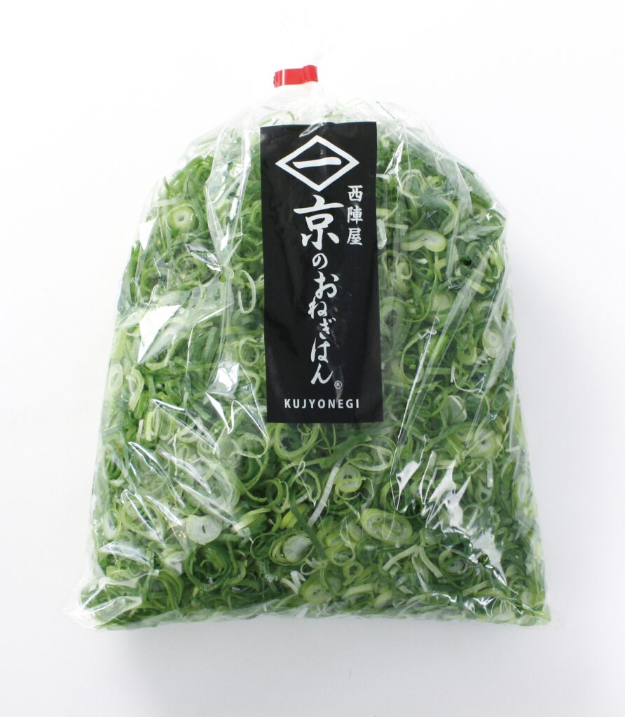 京都府産九条ねぎ