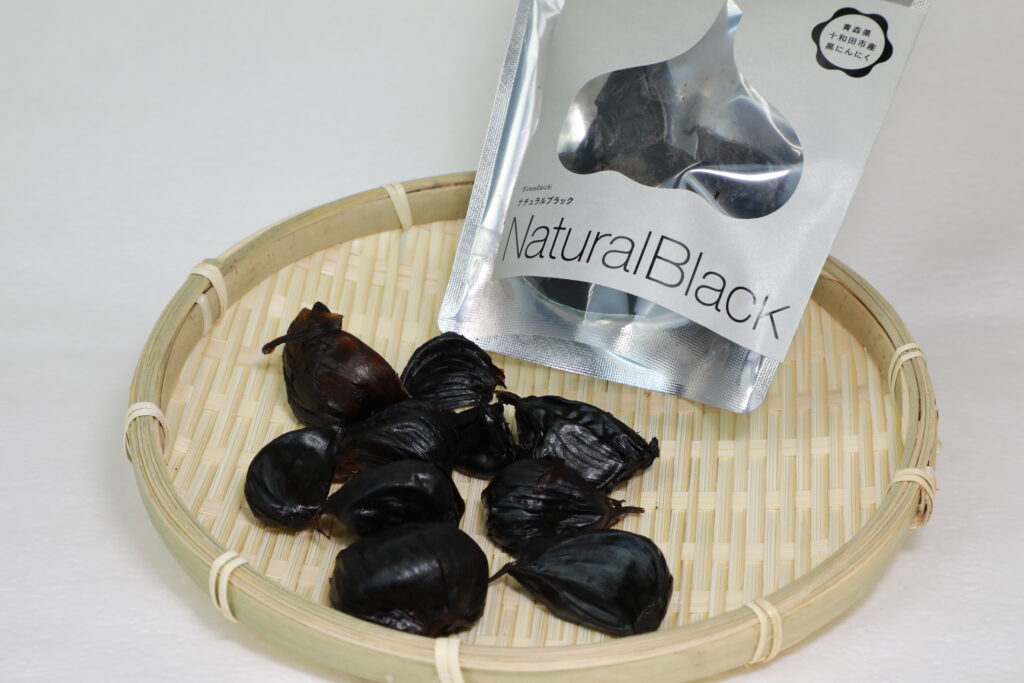 ナチュラルブラック　（黒にんにく）