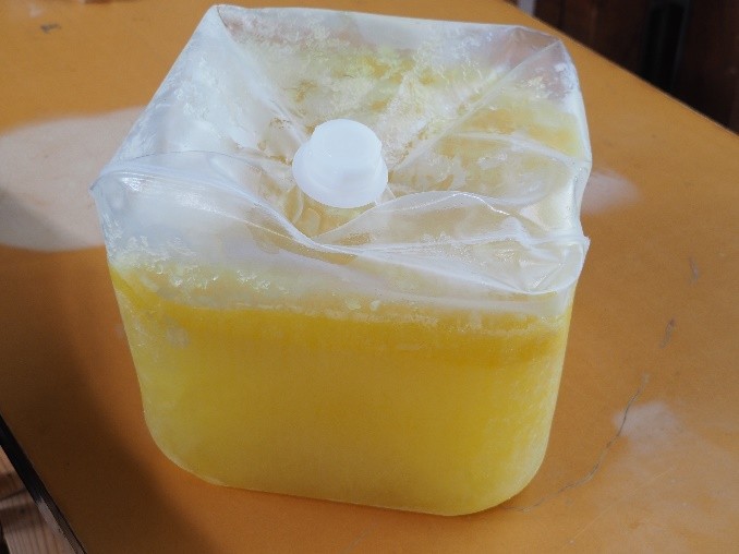 株式会社 内子フレッシュパークからり