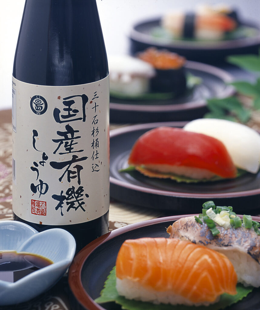 丸島醤油 株式会社