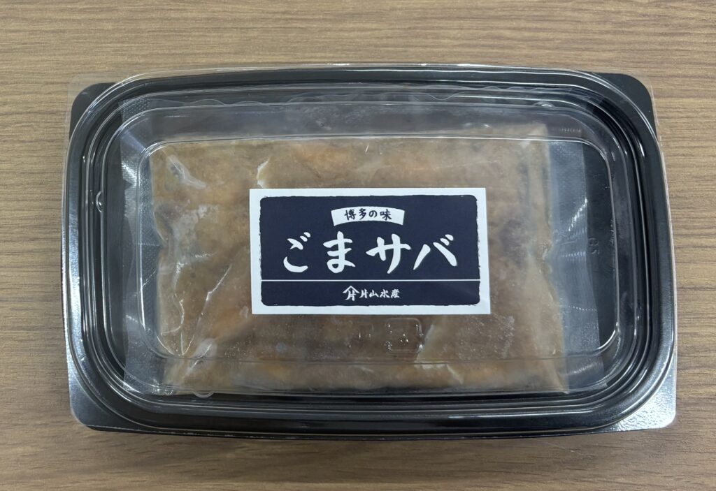 厚切りごまサバ