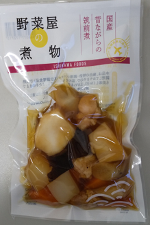 国産昔ながらの筑前煮