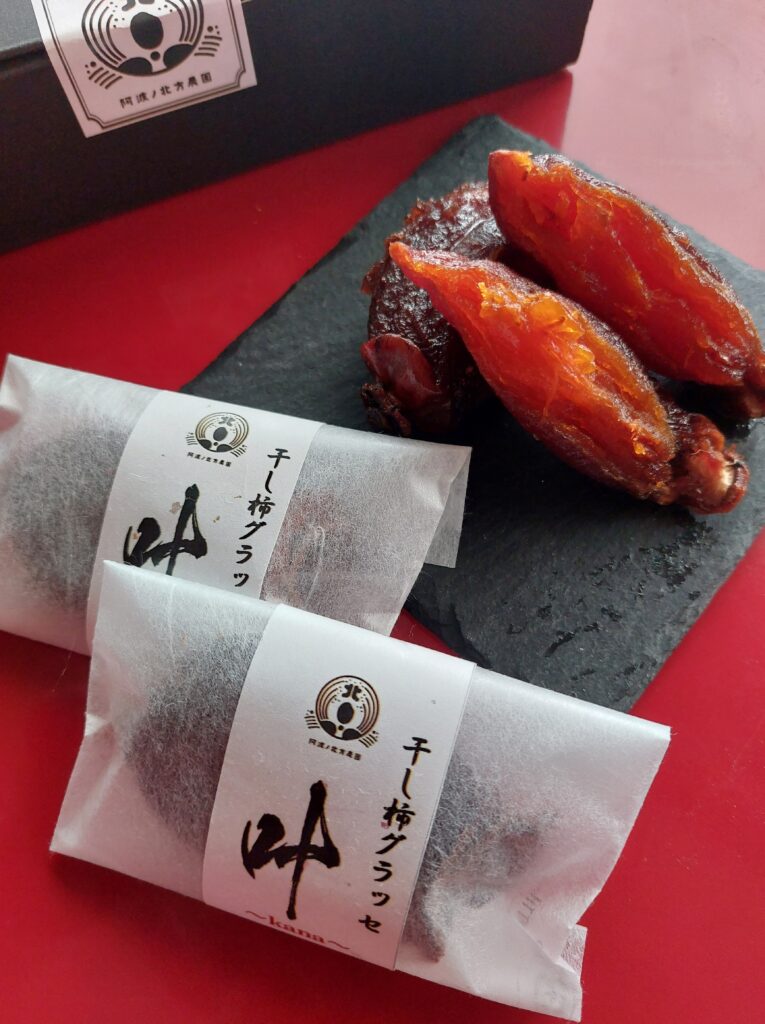 大和干し柿グラッセ　叶