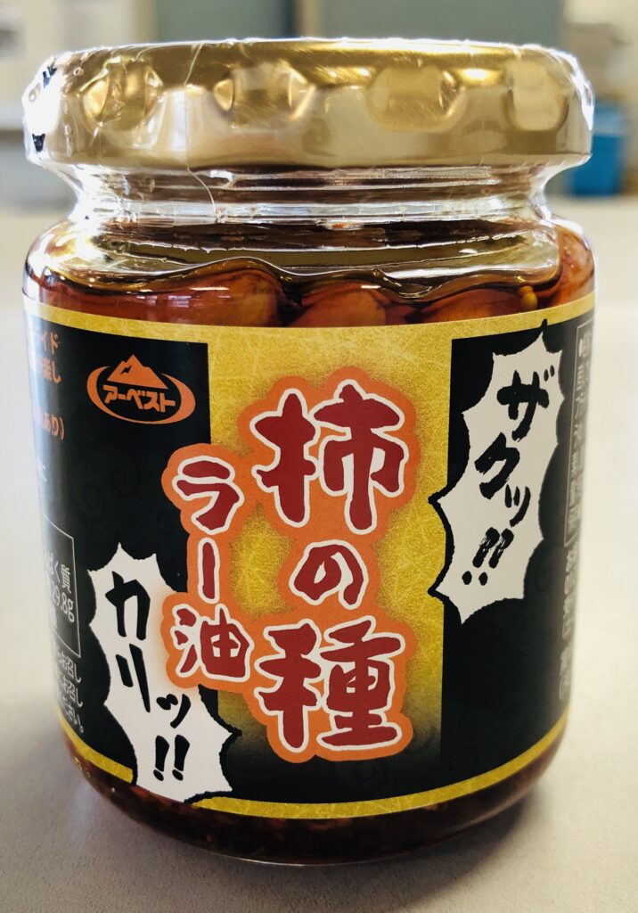 アーベストフーズ 株式会社