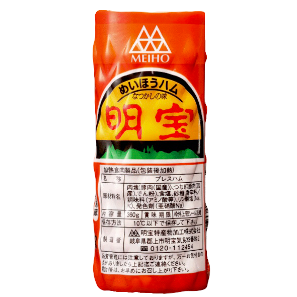 明宝特産物加工 株式会社