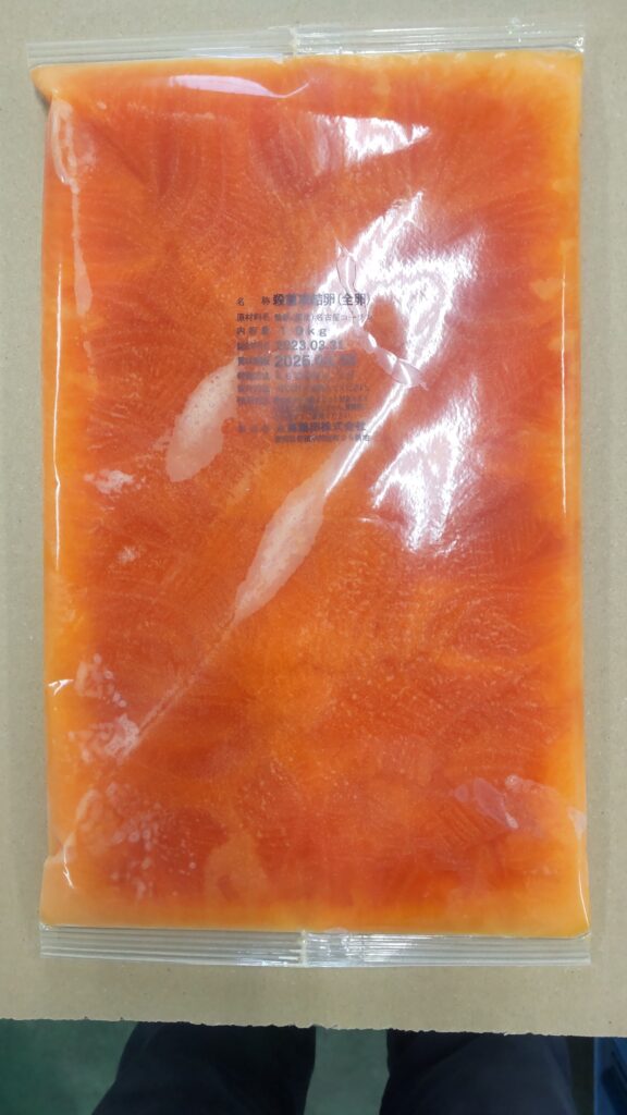 名古屋コ－チン冷凍全卵