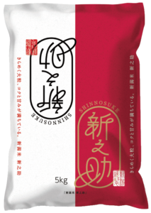 新潟県産新之助