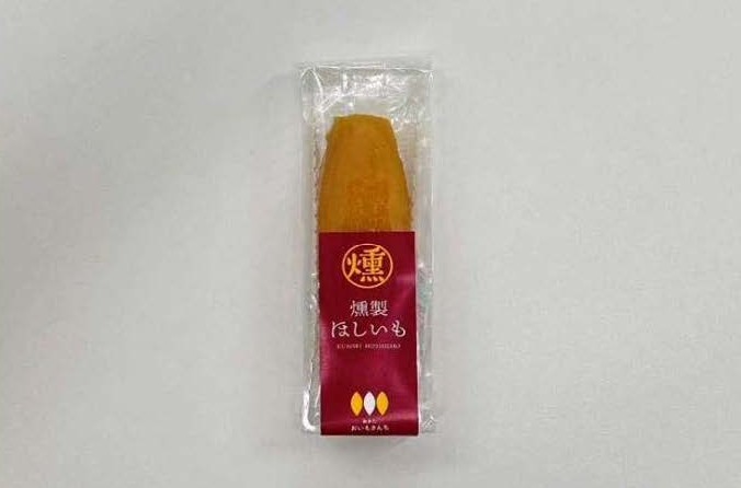 株式会社 秋田ニューバイオファーム