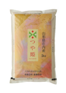 有限会社 斎藤農場