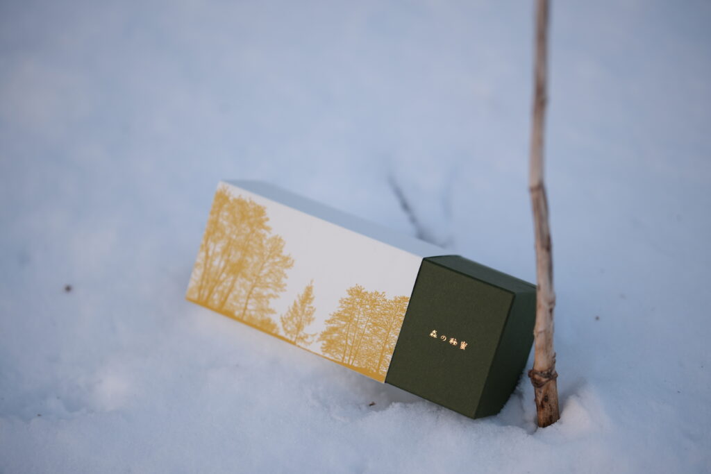 森の多様性を味わう　森の秘蜜120g×２