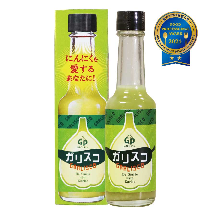 株式会社 自然共生