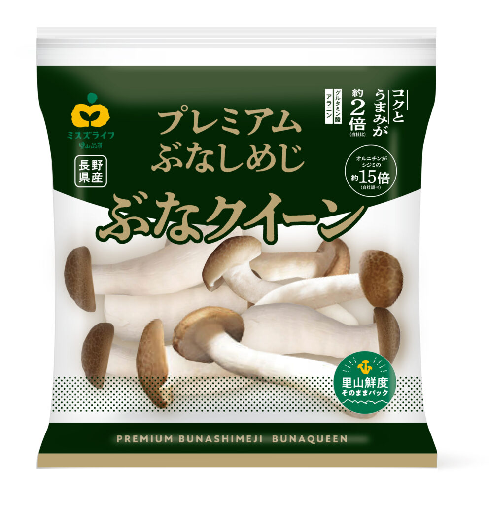 プレミアムぶなしめじ ぶなクイーン