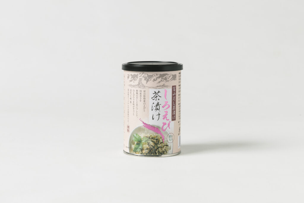 白えび出汁茶漬け