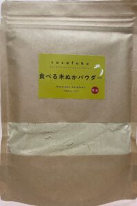 オアシス島根 株式会社