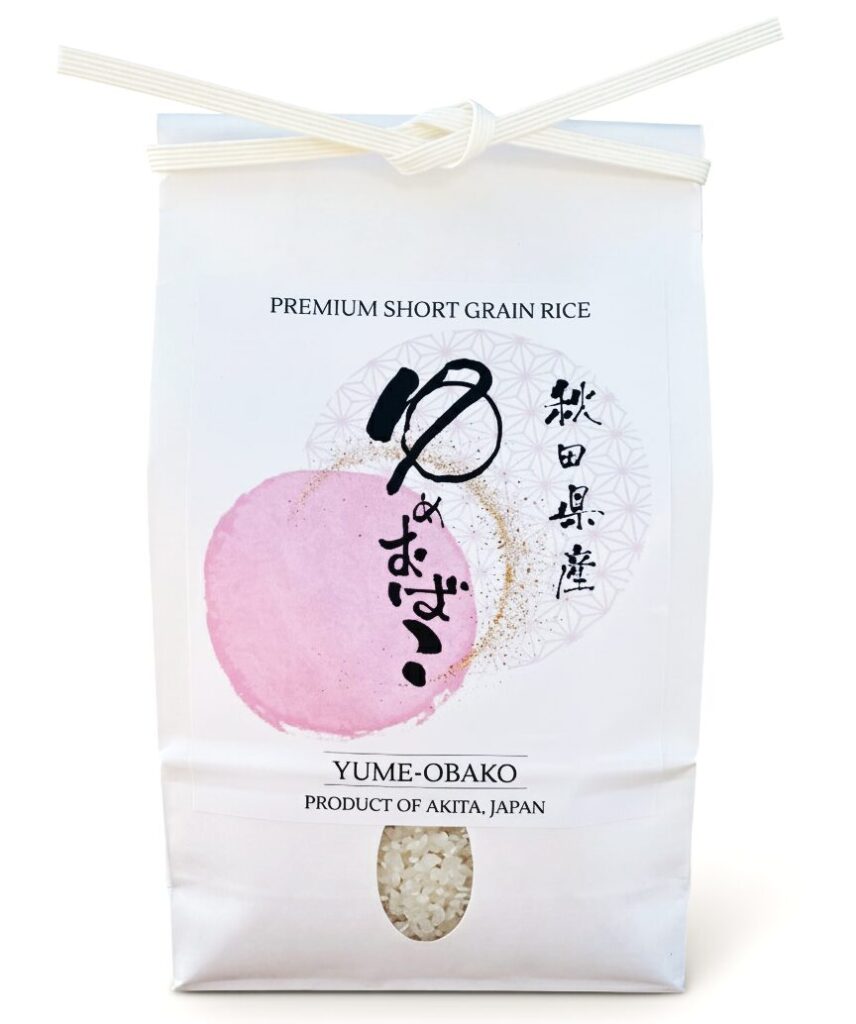 秋田県横手市産 特別栽培米 ゆめおばこ