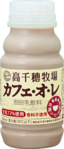 南日本酪農協同 株式会社